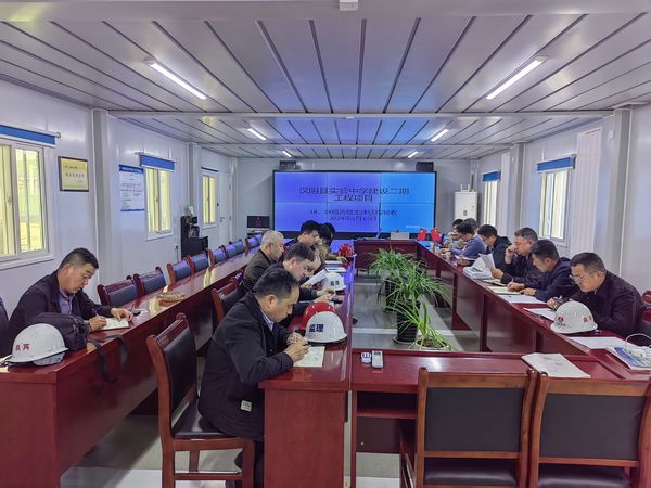 陜煤建設(shè)天工公司承建的漢陰縣實(shí)驗(yàn)中學(xué)建設(shè)二期工程項(xiàng)目1#、2#宿舍樓順利通過(guò)主體驗(yàn)收