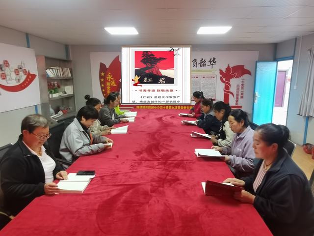 陜煤建設(shè)韓城分公司土建九項(xiàng)目部：開展“玫瑰書香 悅讀閱美”主題活動(dòng)