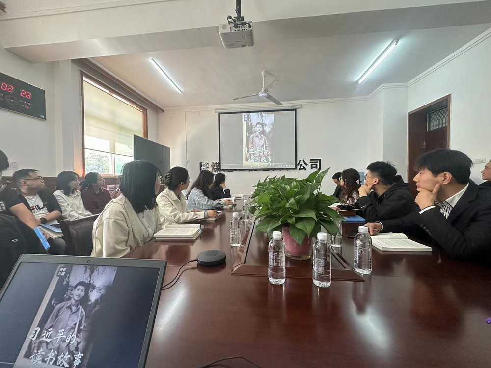 陜煤建設(shè)機(jī)電安裝公司開(kāi)展 萬(wàn)物復(fù)“書(shū)”，共赴“閱”定世界讀書(shū)日活動(dòng)