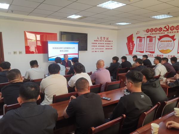 陜煤建設煤礦運營服務分公司：人才隊伍建設從“源頭”抓起