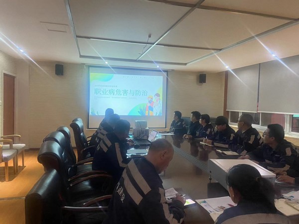 陜煤建設(shè)洗選煤運(yùn)營(yíng)公司開(kāi)展《職業(yè)病防治法》宣傳周活動(dòng)