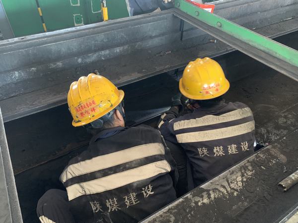 陜煤建設(shè)洗選煤運營公司神渭首端運營項目部：停機不“停工”，全面推進安全生產(chǎn)標準化工作