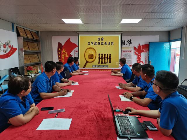 陜煤建設(shè)韓城分公司土建九項(xiàng)目部：念好“三字訣”，奏響保密宣傳教育最強(qiáng)音