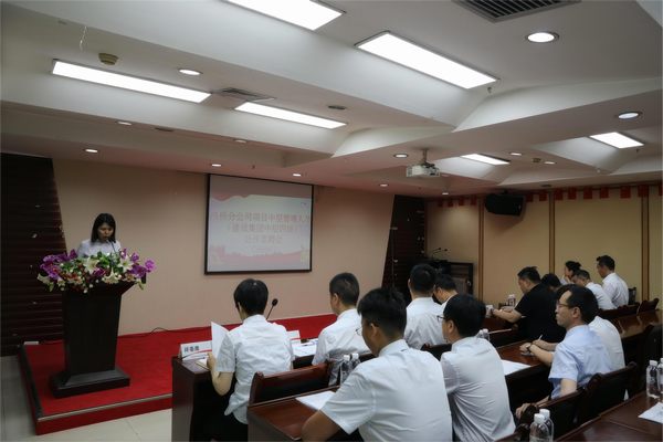 陜煤建設(shè)路橋分公司組織開展項(xiàng)目中層管理人員公開競聘工作