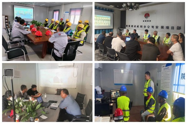 陜煤建設(shè)咸陽分公司各項目部：筑牢安全防線，共筑美好未來