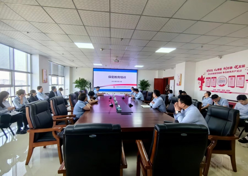 陜煤建設(shè)榆林公司：上緊保密之弦 鑄牢安全之盾