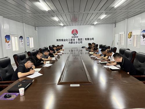 陜煤建設(shè)內(nèi)蒙古分公司全面做好雨季“三防”，助力安全生產(chǎn)