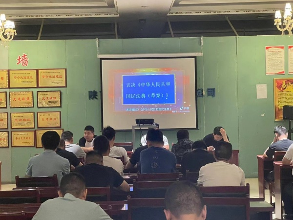 民法關(guān)乎你我，“典”亮美好生活