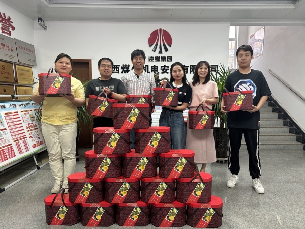 關(guān)愛“粽”動(dòng)員，安康“迎”端午