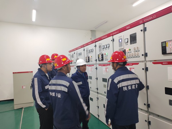 陜煤建設(shè)洗選煤運(yùn)營(yíng)公司第一項(xiàng)目部:筑牢安全防線(xiàn)，共繪安全生產(chǎn)新篇章