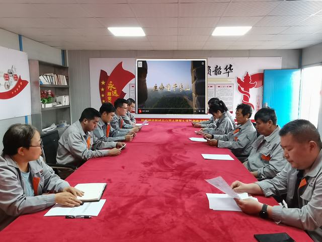 陜煤建設(shè)韓城分公司土建九項目部：“黨建＋”，激活安全生產(chǎn)“紅色引擎”