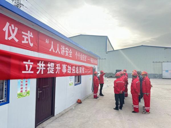 陜煤建設(shè)礦建二公司第六項(xiàng)目部：“全方位”守護(hù)保平安