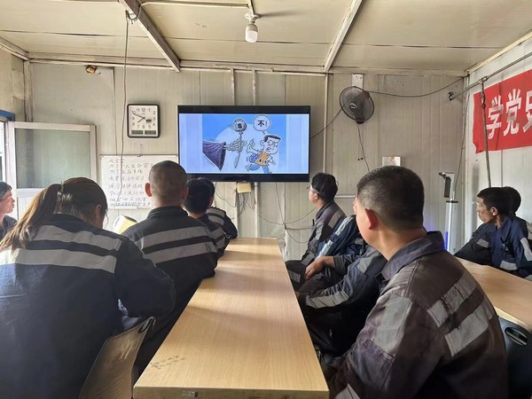 陜煤建設(shè)洗選煤運(yùn)營(yíng)公司紅柳林洗煤廠項(xiàng)目部： 拉起禁毒“警戒線”   暢通生命“安全道”