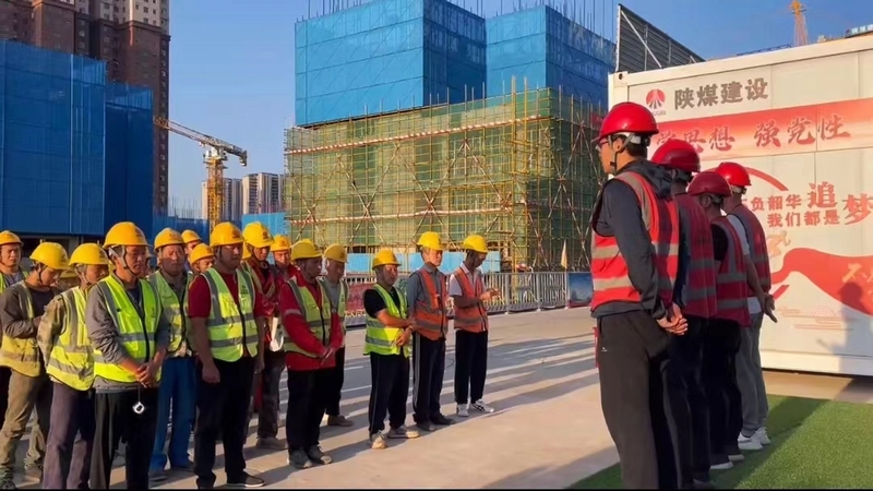 陜煤建設(shè)榆林公司：關(guān)鍵之處著筆 繪就平安畫卷