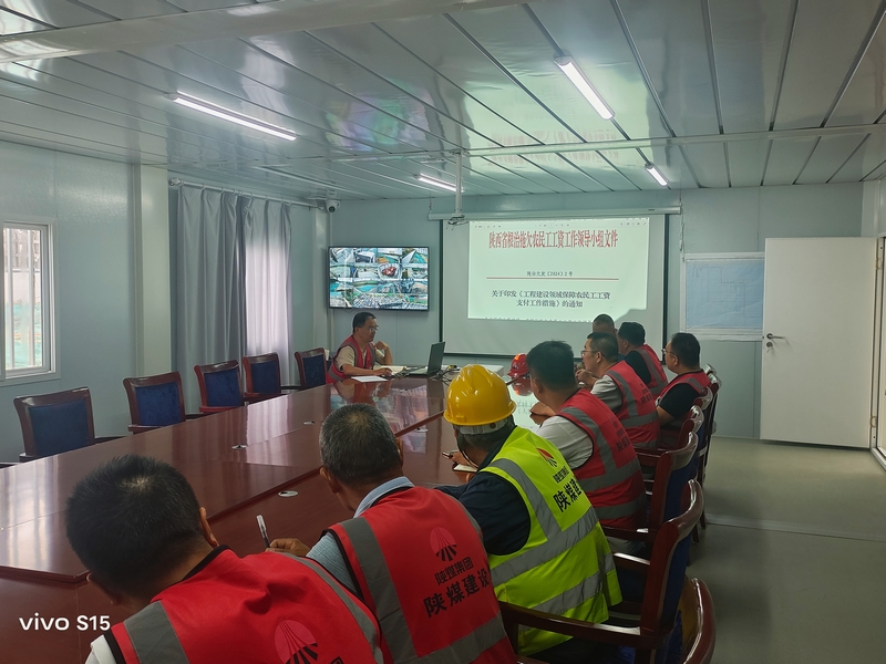 陜煤建設(shè)榆林公司：情系民“薪” 做農(nóng)民工“暖薪人”