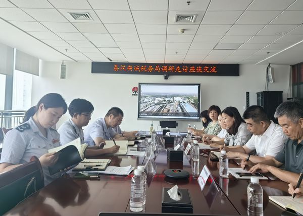 秦漢新城稅務(wù)局黨委委員、副局長劉明俊一行到陜煤建設(shè)天工公司走訪座談