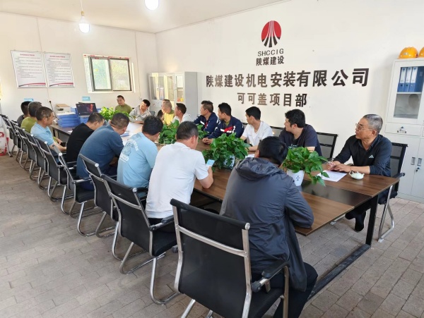 陜煤建設(shè)機(jī)電安裝公司可可蓋項目部多措并舉為“安全生產(chǎn)月”賦能助力