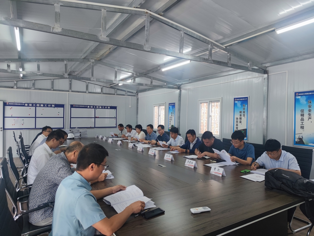 陜煤建設天工公司承建的胡家河（孟村）改擴建項目儲煤倉工程順利通過竣工驗收