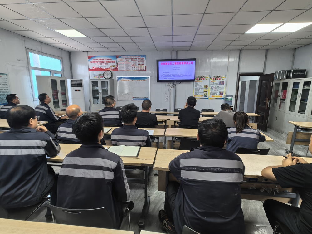 陜煤建設(shè)洗選煤運(yùn)營公司紅柳林洗煤廠項(xiàng)目部：“三力”齊下 預(yù)防各類安全事故