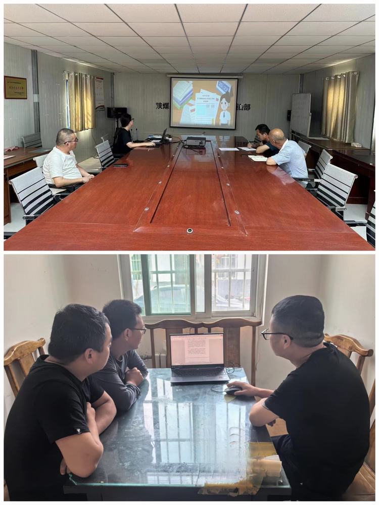 陜煤建設西北分公司：學條例、辦實事，提質(zhì)效