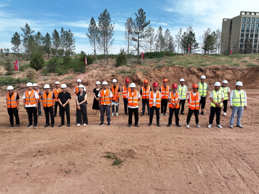 陜煤建設內(nèi)蒙古分公司：舉行鄂爾多斯應用技術學院辦學條件提升項目工程開工典禮