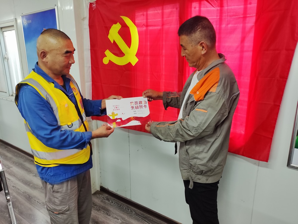 陜煤建設天工公司土建第十七黨支部：多措并舉抓實主題黨日活動