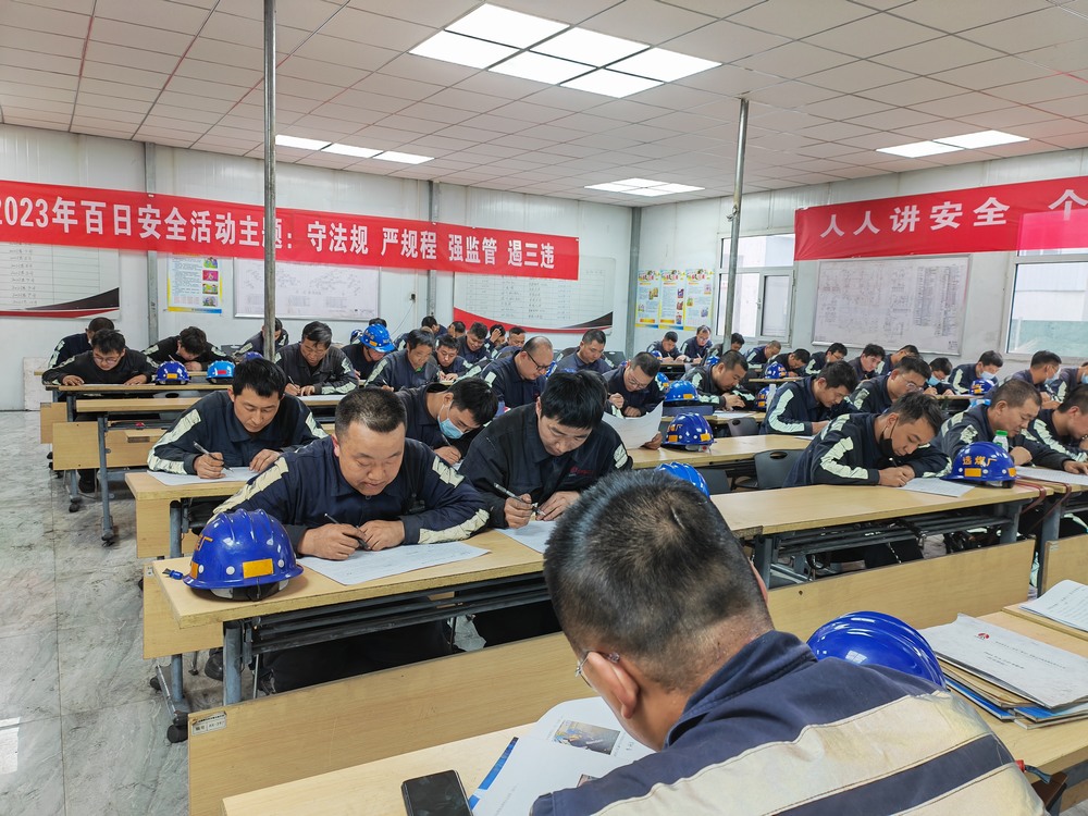 陜煤建設(shè)洗選煤運(yùn)營(yíng)公司紅柳林洗煤廠項(xiàng)目部： 加強(qiáng)設(shè)備管理，筑牢安全基石