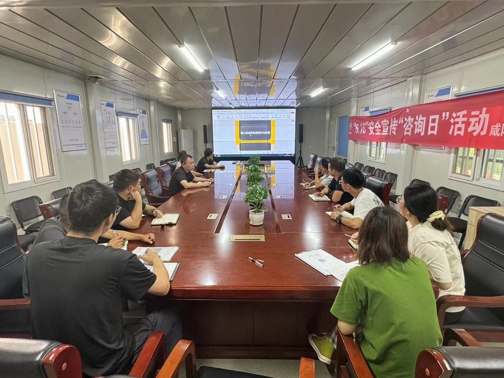 陜煤建設(shè)天工公司土建第二十七項(xiàng)目部：科學(xué)布控，積極預(yù)防，高效處置汛期險(xiǎn)情