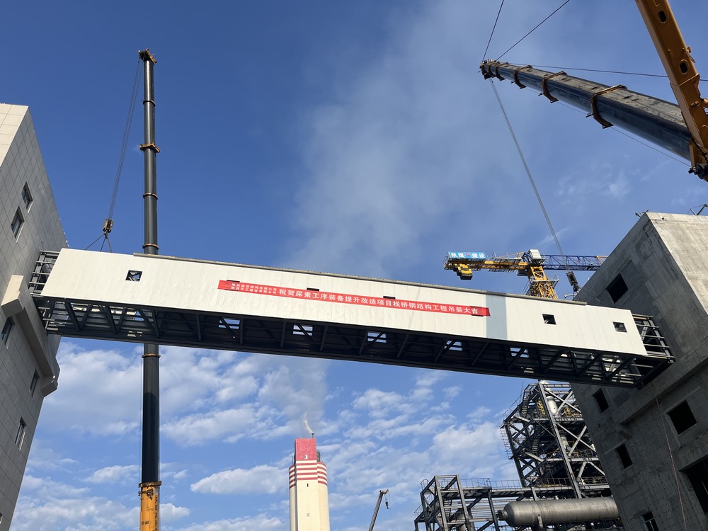 陜煤建設天工公司土建十二部：棧橋飛架南北，“天塹”變通途