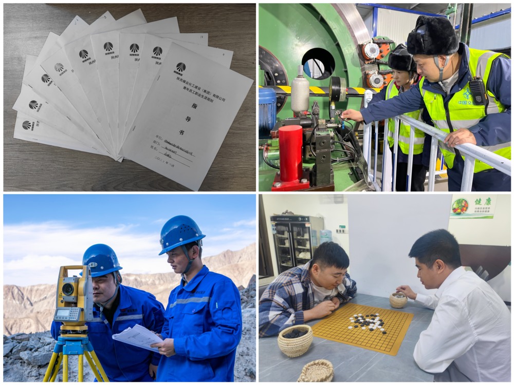 陜煤建設(shè)礦建三公司：凝“新”聚力，青工培養(yǎng)“出實招”