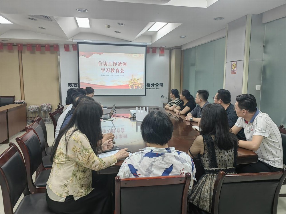 陜煤建設(shè)路橋分公司：構(gòu)建“123”信訪維穩(wěn)機(jī)制 筑牢和諧穩(wěn)定”防火墻”