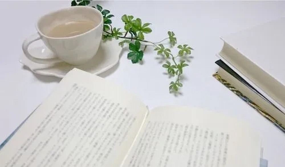 閱“己”閱“心”，以“閱”致遠(yuǎn)