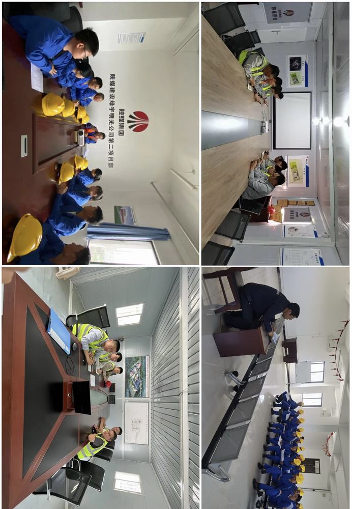 陜煤建設綠宇公司： 清風徐來迎雙節(jié) 廉韻悠長守初心