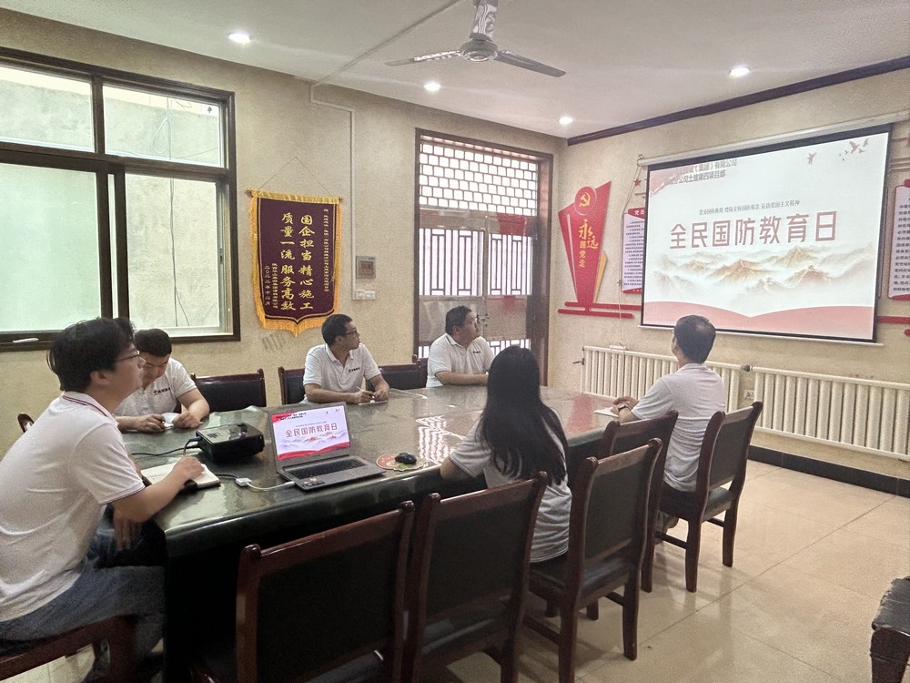 陜煤建設(shè)韓城分公司土建四項目部：國防教育強基 共筑安全長城