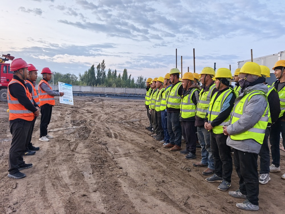 陜煤建設(shè)天工公司新疆第一項(xiàng)目部：抓實(shí)班前例會(huì)，筑牢平安建設(shè)根基