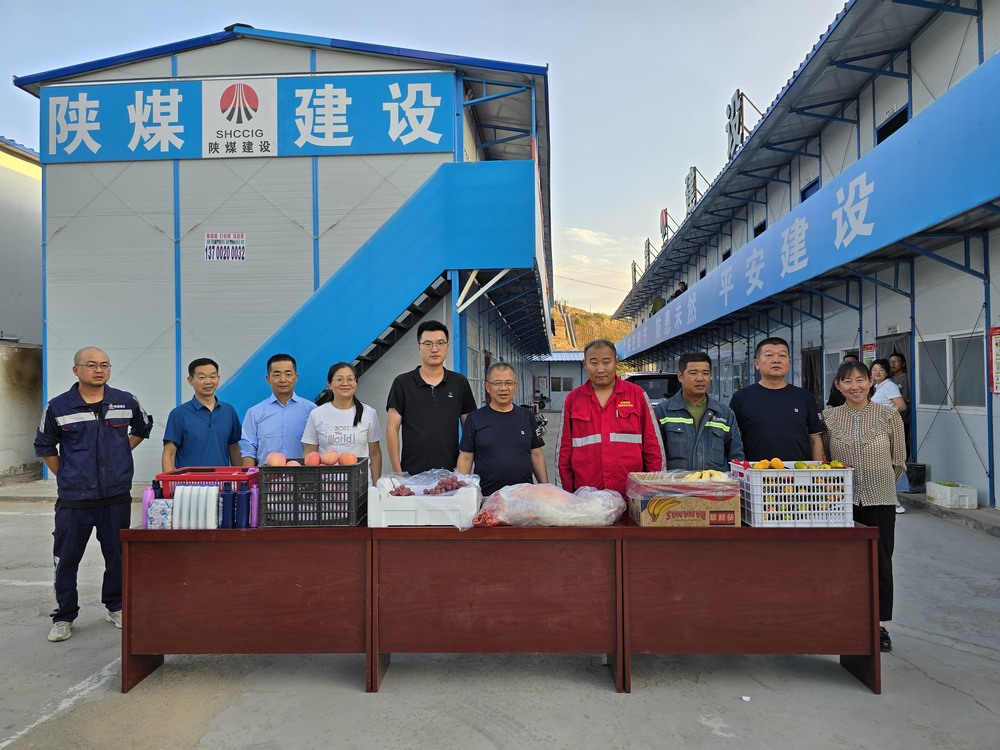 節(jié)日送關(guān)懷，真情暖人心