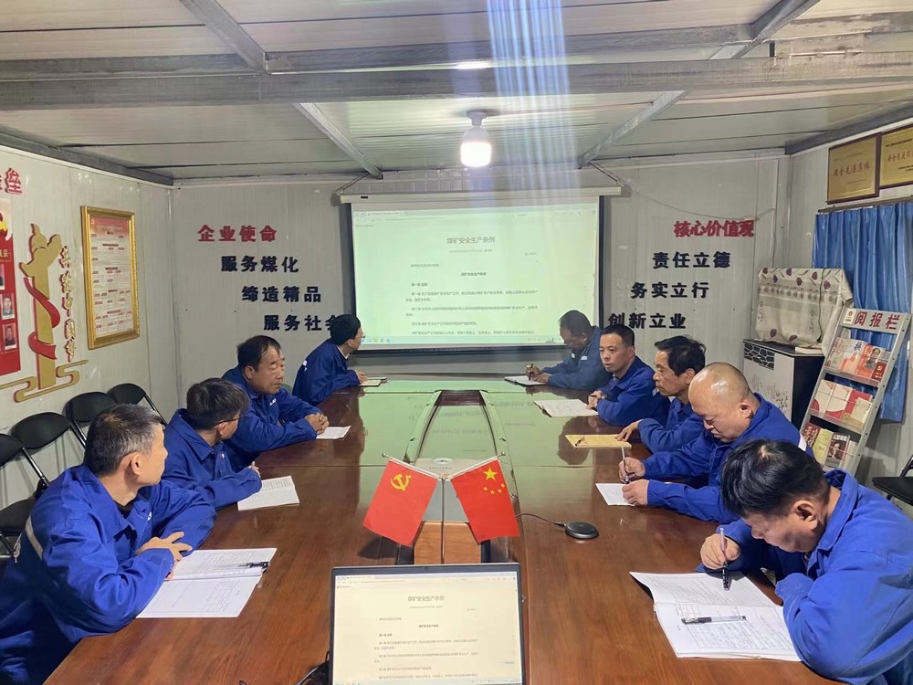 陜煤建設(shè)渭南分公司“多維發(fā)力”筑牢安全生產(chǎn)堡壘