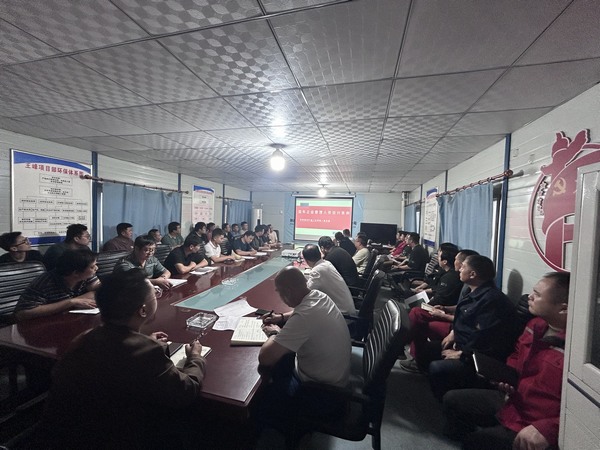 陜煤建設礦建二公司：廉潔自律守底線，風清氣正謀發(fā)展