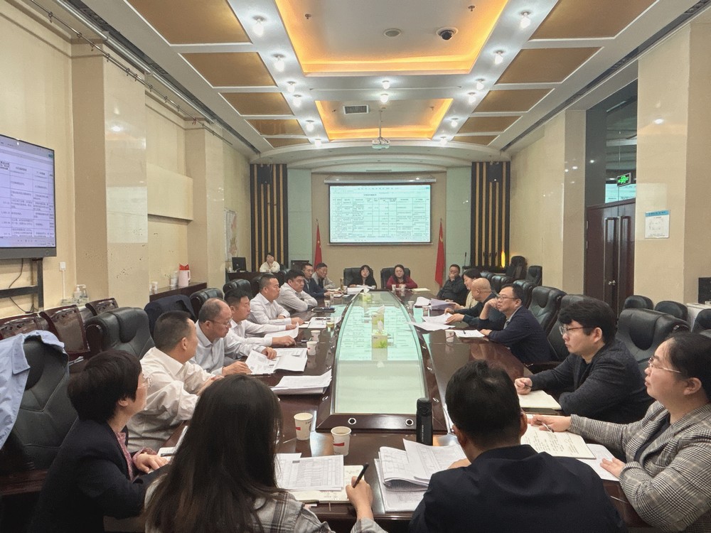 陜煤建設(shè)召開結(jié)算清收案件及項目風(fēng)控督導(dǎo)專班推進(jìn)會