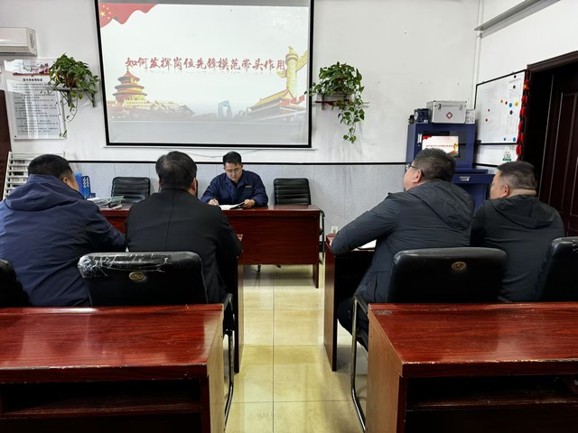 陜煤建設(shè)洗選煤運營公司澄合山陽運營項目部黨支部：“強化、深化、優(yōu)化”三化并進引領(lǐng)黨建新航向