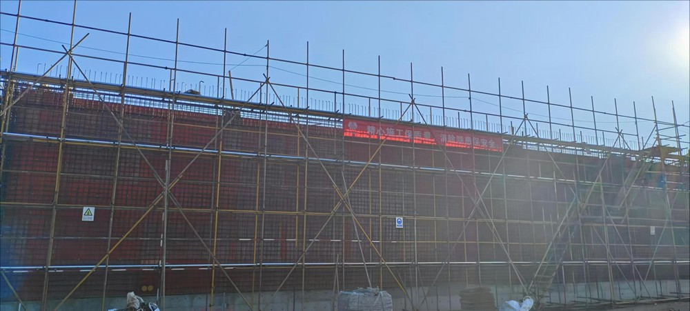 陜煤建設(shè)西北分公司：持“質(zhì)”以恒 ，以“質(zhì)”促干