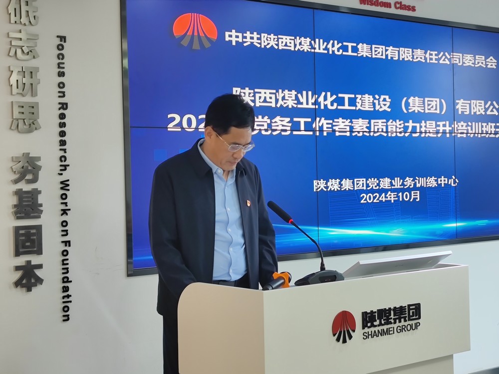 創(chuàng)新形式聚合力 突出實戰(zhàn)強(qiáng)內(nèi)功