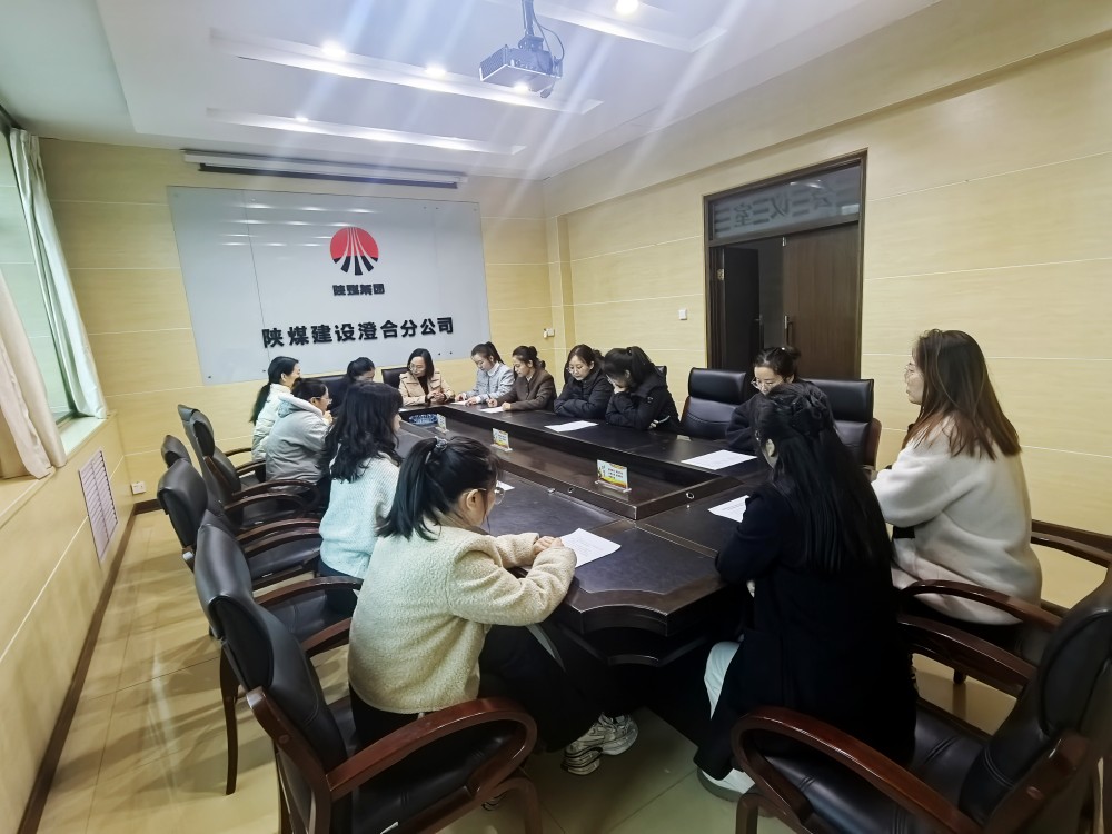 巾幗擔當，共筑安全