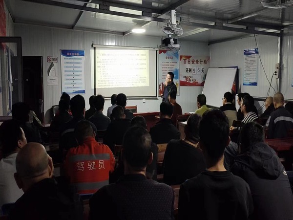 陜煤建設(shè)煤礦運(yùn)營(yíng)服務(wù)分公司：防凍防寒保安全，筑牢冬季生產(chǎn)防線