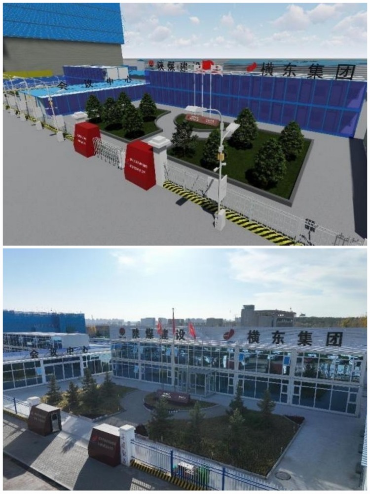 陜煤建設(shè)內(nèi)蒙古分公司：鄂爾多斯應(yīng)用技術(shù)學(xué)院項目BIM技術(shù)應(yīng)用進(jìn)行中