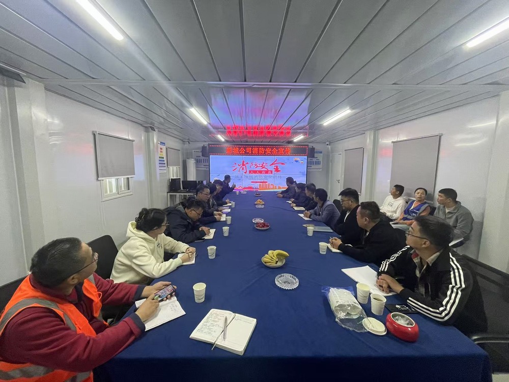 陜煤建設(shè)新城公司：培訓強化消防意識?日常管理保障安全