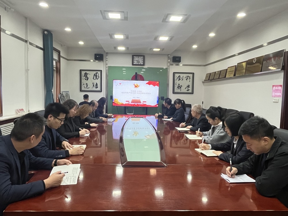 陜煤建設(shè)銅煤公司：落實成效、持續(xù)發(fā)力推動黨風(fēng)廉政建設(shè)走深走實