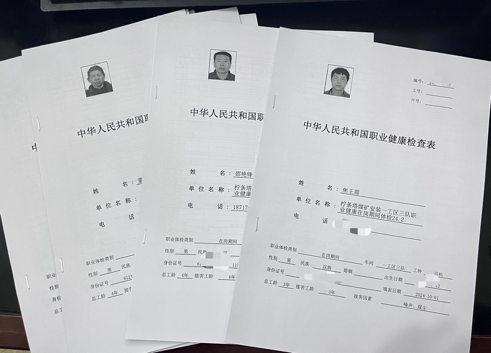 陜煤建設(shè)機電安裝公司檸條塔項目部：強化輔助運輸管理 護航安全生產(chǎn)