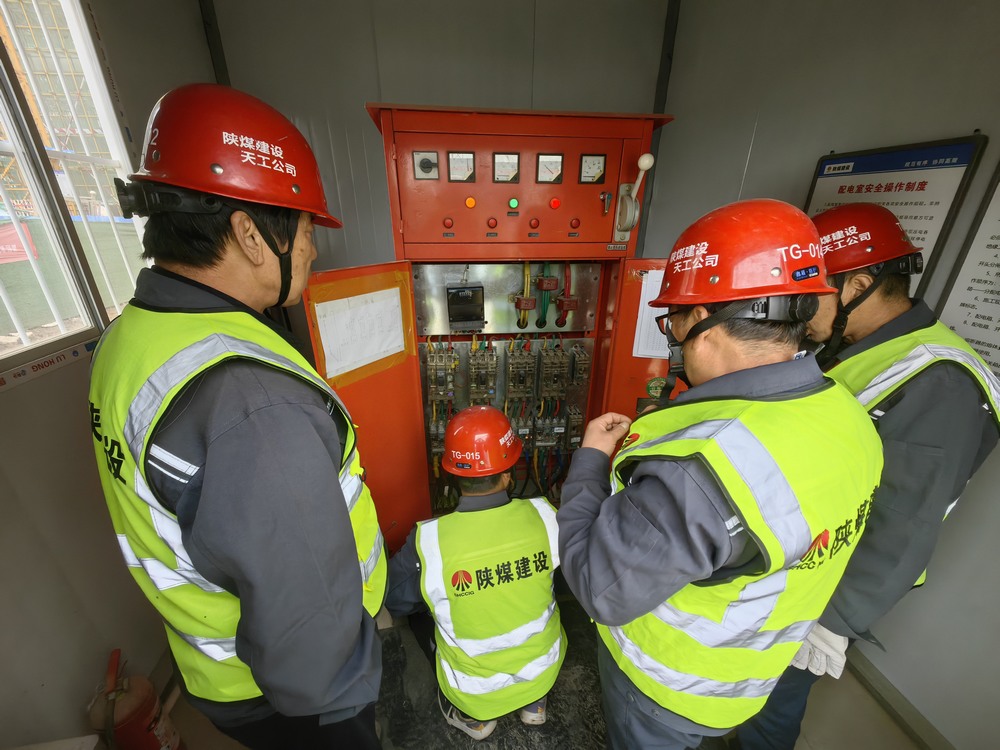 陜煤建設(shè)天工公司土建第九項(xiàng)目部：持續(xù)發(fā)力，筑牢安全屏障，確保實(shí)現(xiàn)安全目標(biāo)