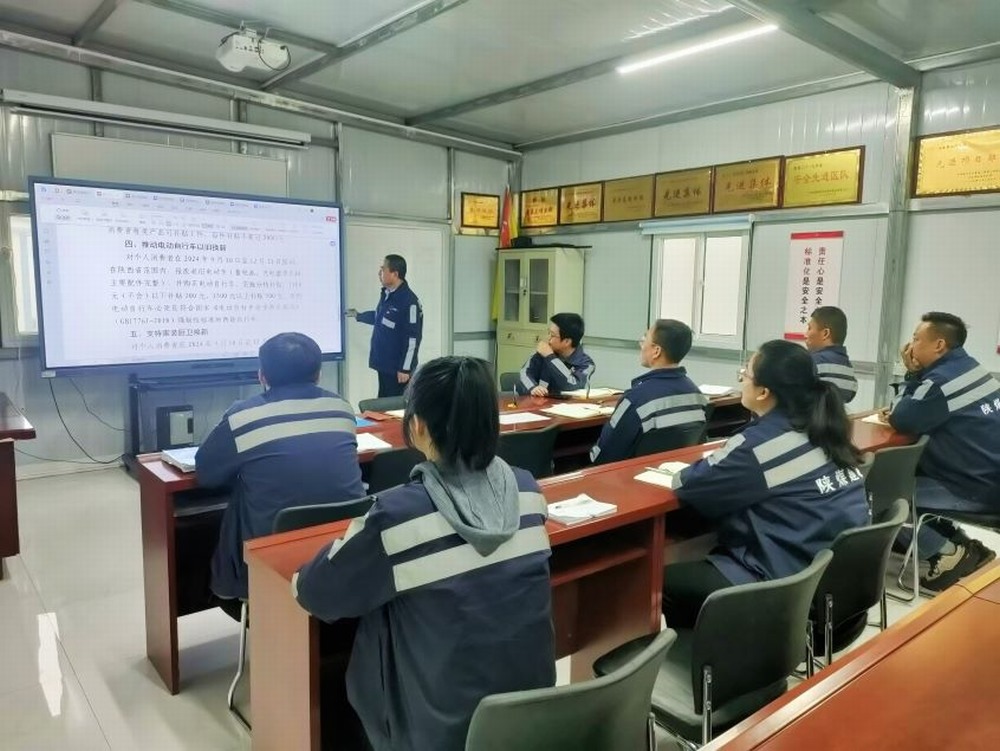 陜煤建設(shè)洗選煤運(yùn)營(yíng)公司第三項(xiàng)目部：響應(yīng)以舊換新政策，爭(zhēng)做綠色先鋒